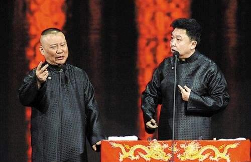 郭德纲十大经典相声(德云社郭德纲10大经典相声)