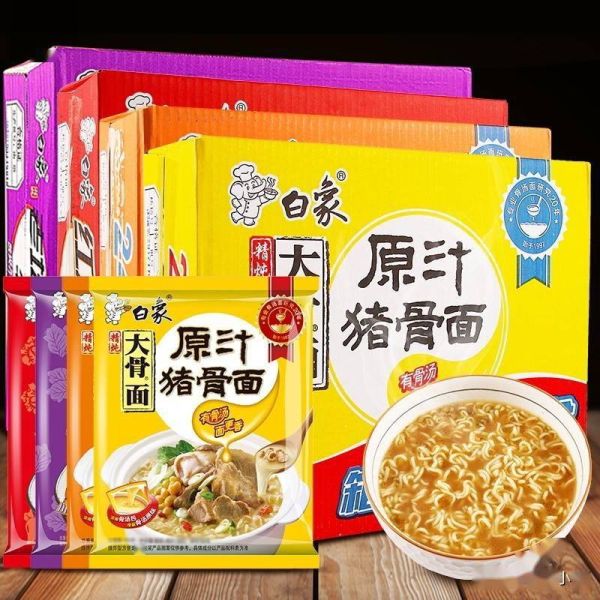中国方便面十大排行榜（10种最好吃的泡面前十名）