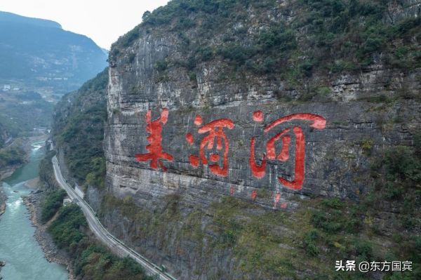 我国最能喝酒的十大省份，中国最能喝酒的省份排名