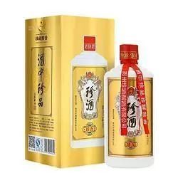 贵州十大名酒有哪些(贵州十大名酒最新排名)