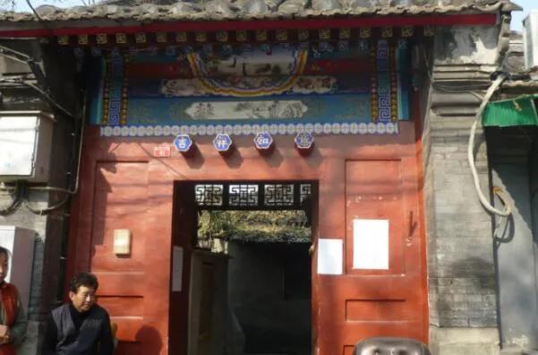 北京十大四合院（帝都史上最豪华的10座宅院）