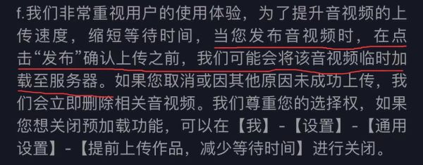 李小璐pgone事件（李小璐PGone亲密视频曝光）