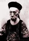 北京十大四合院（帝都史上最豪华的10座宅院）