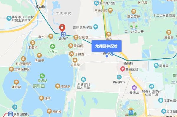 北京十大最贵别墅(北京的十大豪宅排行榜)