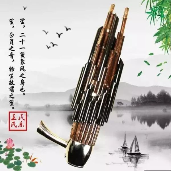中国古代十大乐器有哪些？