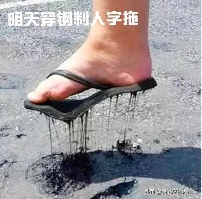 最新十大火炉城市排名（2022年10座火炉城市新排名）