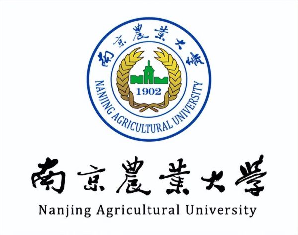 十大农业大学排名（农业专业大学排行榜）