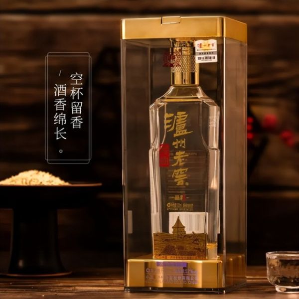 白酒排行榜前十名（10种公认最好喝的白酒）