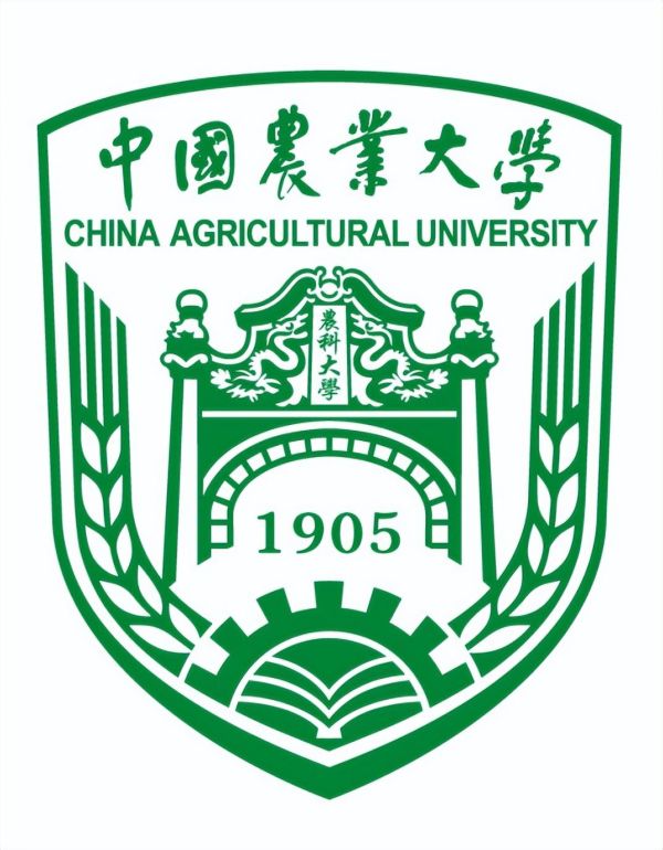 十大农业大学排名（农业专业大学排行榜）