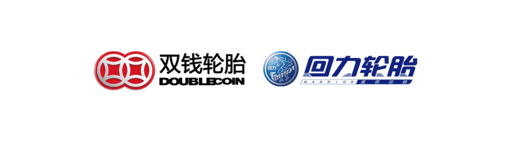 国产轮胎十大名牌排名（国产十大口碑最好轮胎）