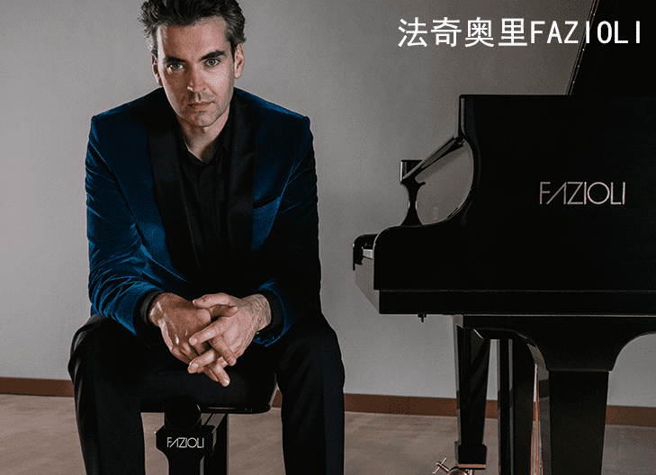 世界十大名牌钢琴排名（2021全球十大顶级钢琴排行榜）