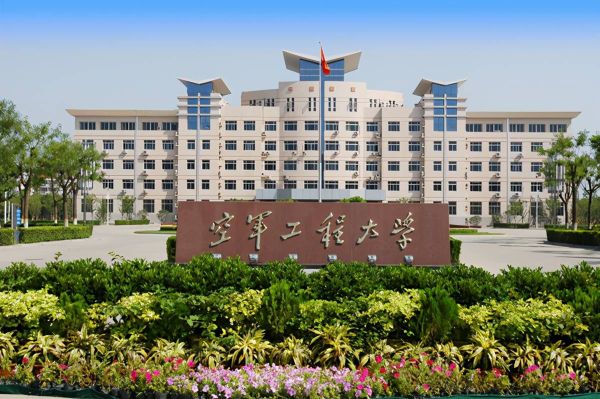 中国最顶级的十大军校排名(全国军校排行榜前十)