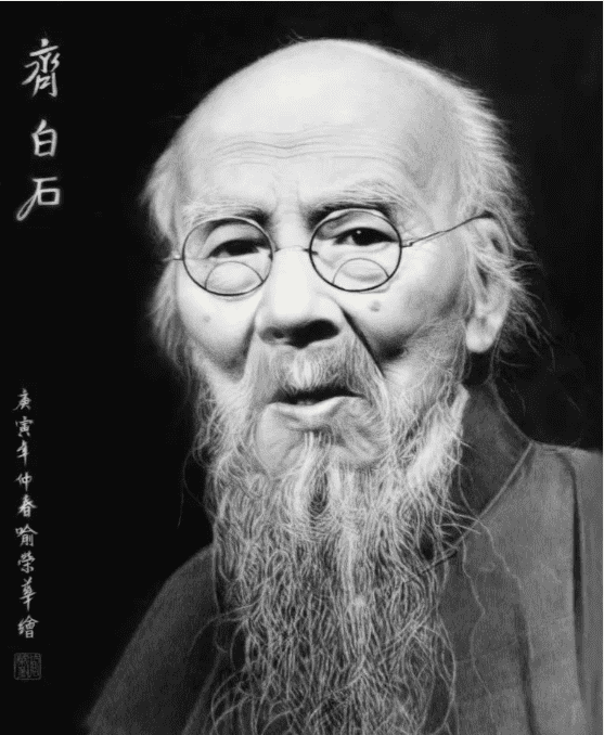 现代十大画家排名(中国现代画家排名前十名)