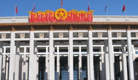 中国十大博物馆排名（国内最牛的十大博物馆排名）