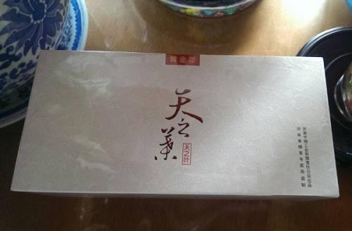 中国十大名烟排行榜及价格(中国十大名烟最贵价格排名)