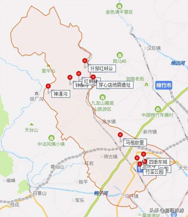 什邡旅游景点推荐，自驾游路线怎么走？