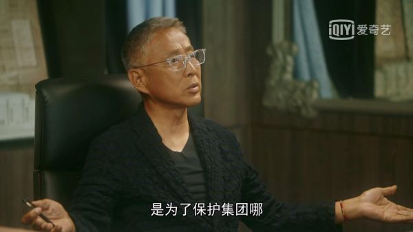 流金岁月杨柯为什么输了（看似赢了全局实则招招皆输）