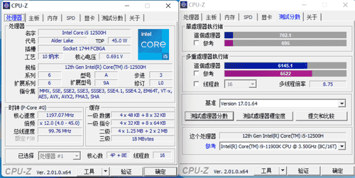 202年5000左右价位的轻薄本推荐（5000价位性价比高的笔记本）