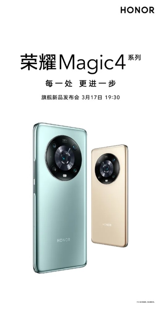 十大最佳拍照手机排名（2022年手机拍照性能排行榜）