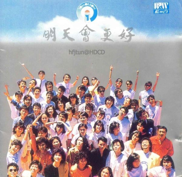 十大最好听的歌(华语乐坛10首最经典的歌曲)