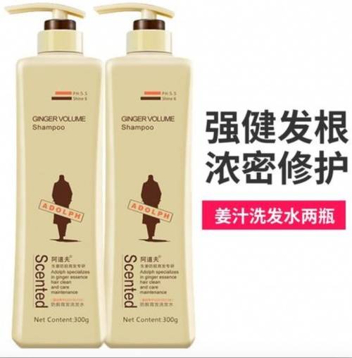 十大防脱发洗发水排行榜（防脱发洗发水排行榜前十名）