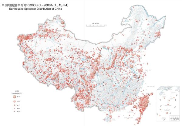 中国地震最安全的十大省份（哪里地震最少）