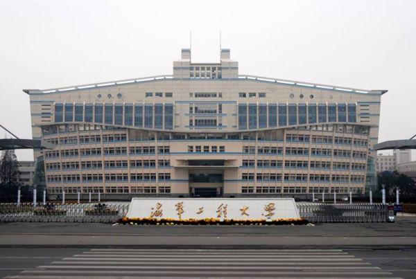 中国最顶级的十大军校排名(全国军校排行榜前十)