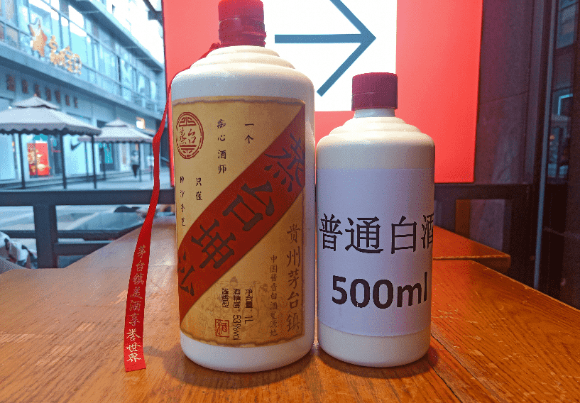 酱香型白酒排名十大酱香型白酒（中国10大酱香型白酒排名）