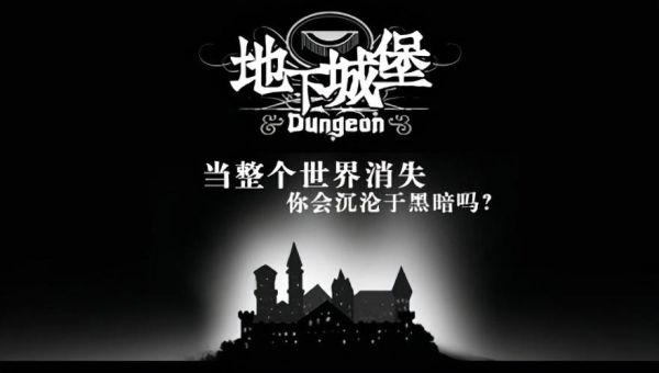 十大公认的不氪金手游(好玩不氪金的手游推荐)