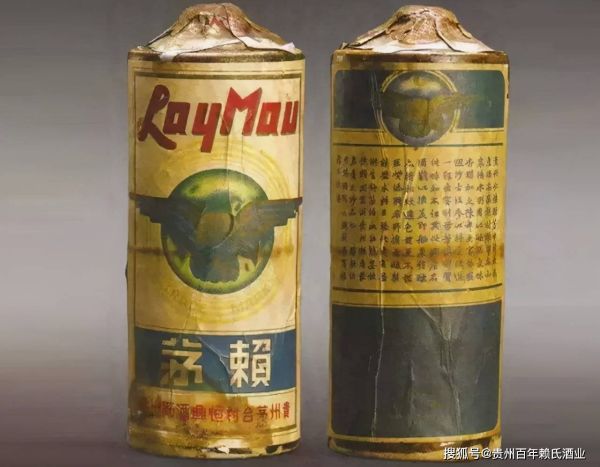 中国最贵的十大白酒排名，最贵的白酒排行榜前十名