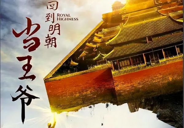十大公认最好看的小说（2022年最好看的网络小说）