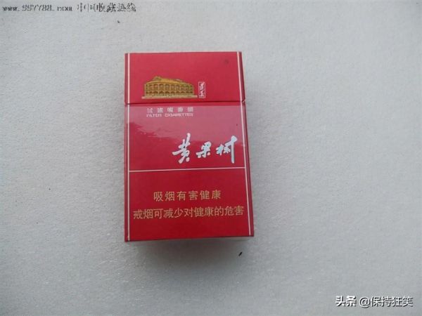 贵州十大土特产(贵州省十大特产及排行榜）