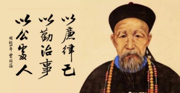 中华历史十大名相，主要功绩及历史评价盘点