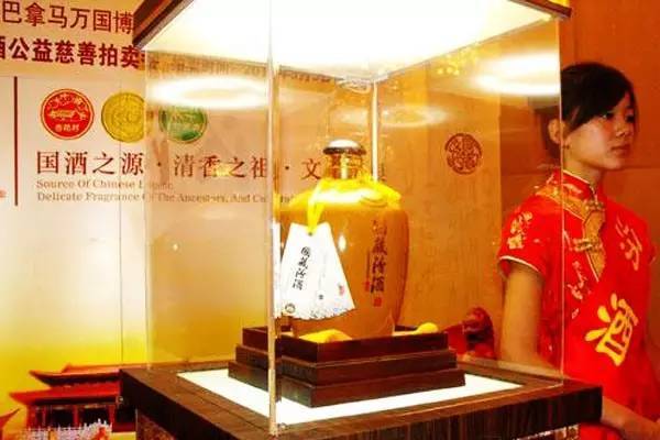 十大最贵的白酒(中国最贵的10瓶白酒)