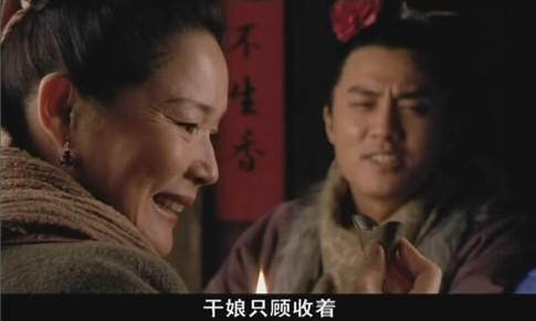 满清十大酷刑是哪些(盘点满清十大酷刑)