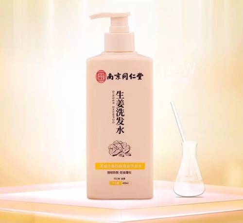 十大防脱发洗发水排行榜（防脱发洗发水排行榜前十名）