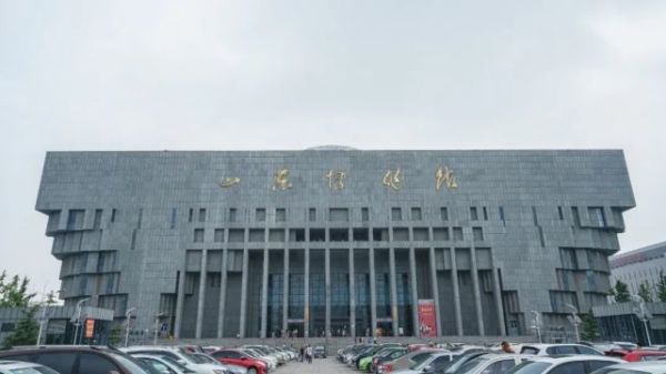 山东博物馆