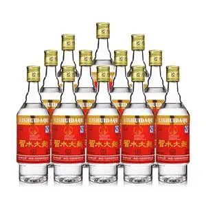 贵州十大名酒有哪些(贵州十大名酒最新排名)