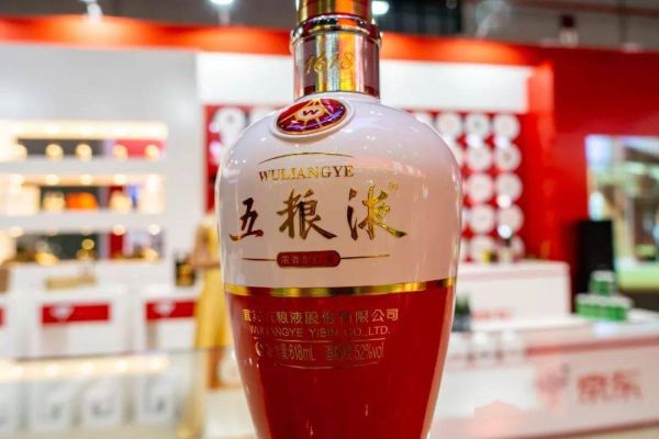 中国白酒十大名酒(中国白酒10大名酒排行榜)