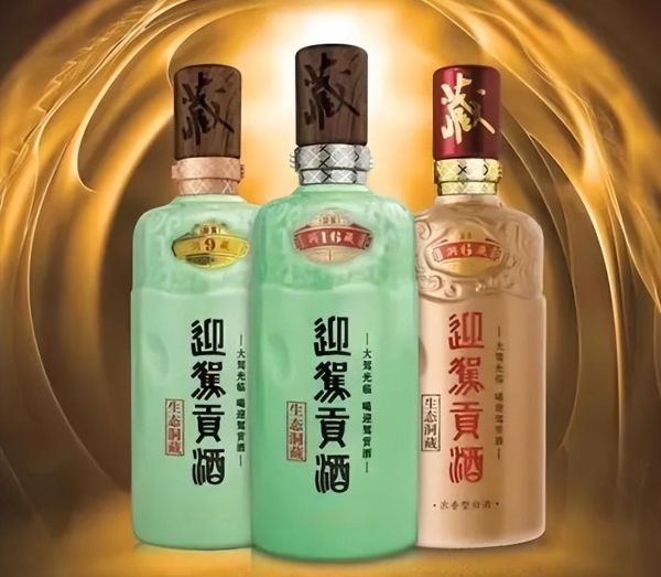 浓香型白酒排名十大浓香型白酒（10大浓香型白酒排行榜）