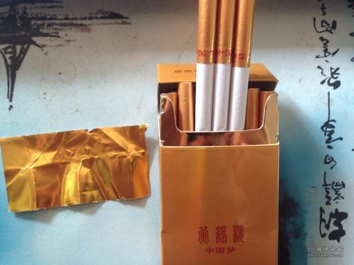 中国十大名烟排行榜及价格(中国十大名烟最贵价格排名)