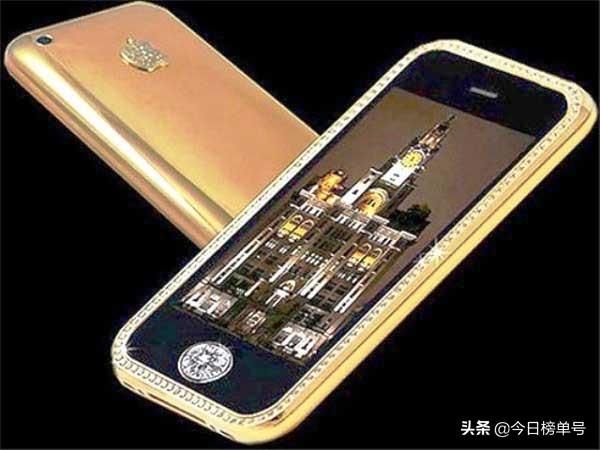 最贵的手机排行榜前十名（2022年全球最贵手机十大排行）