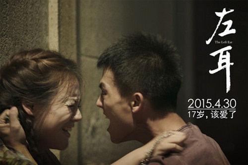十大青春催泪校园电影，10大催泪感人的青春电影