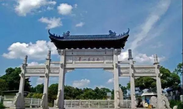 湖南衡阳旅游十大必去景区（衡阳有什么好玩的地方景点推荐）