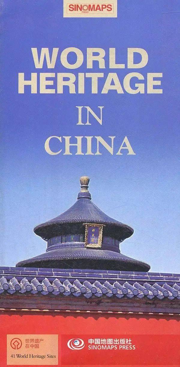 中国十大必看纪录片，值得N刷的10部纪录片推荐