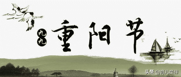 中国传统节日时间和风俗（7个中国重要传统节日及习俗）