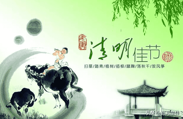 中国传统节日时间和风俗（7个中国重要传统节日及习俗）