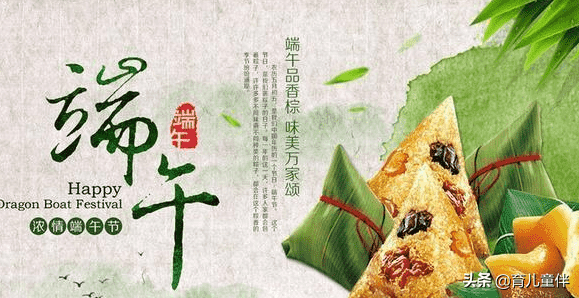 中国传统节日时间和风俗（7个中国重要传统节日及习俗）