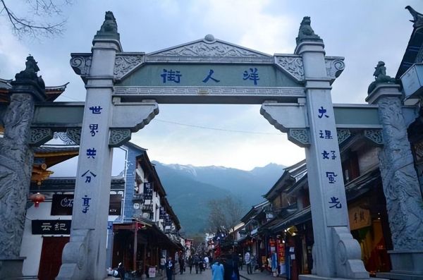 大理旅游必去十大景点，好玩的10个地方推荐