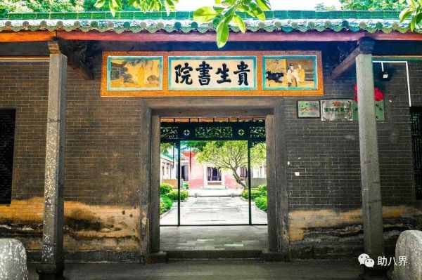 广东旅游必去十大景点自驾游（广东10大最美自驾线路）